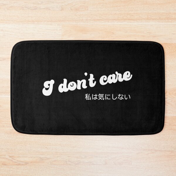 Item preview, I don't care | attitude designed and sold by Desznr.