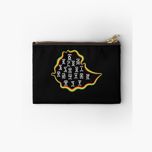 Item preview, Ethiopian Geez Numbers, Amharic Habesha Style designed and sold by Mesti.
