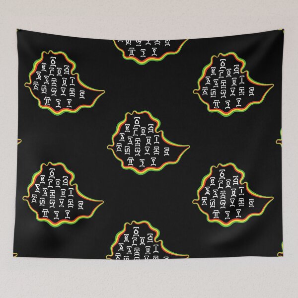 Item preview, Ethiopian Geez Numbers, Amharic Habesha Style designed and sold by Mesti.