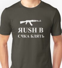Camiseta unisex Rush B