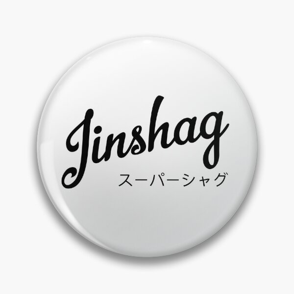 Item preview, Jin shag | Hokkien hastag designed and sold by Desznr.