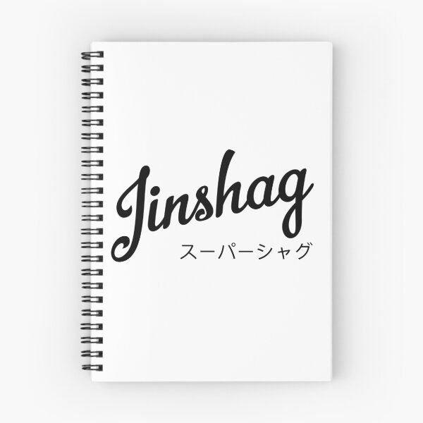 Item preview, Jin shag | Hokkien hastag designed and sold by Desznr.
