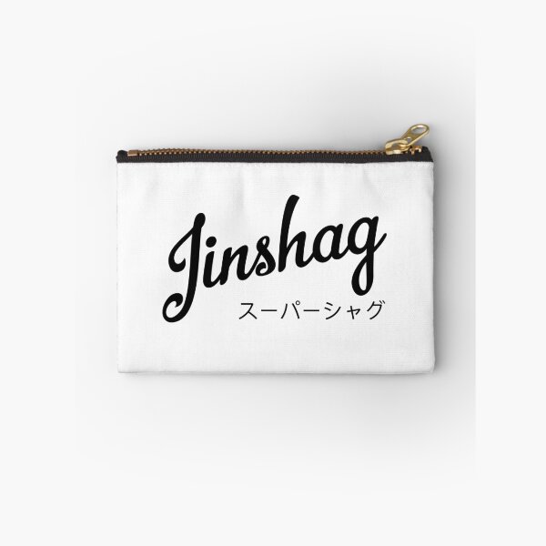 Item preview, Jin shag | Hokkien hastag designed and sold by Desznr.