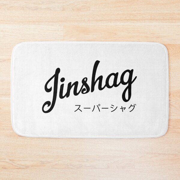 Item preview, Jin shag | Hokkien hastag designed and sold by Desznr.