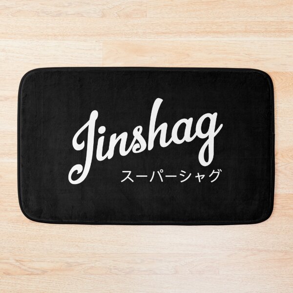 Item preview, Jin shag | Hokkien hastag Black Ed designed and sold by Desznr.