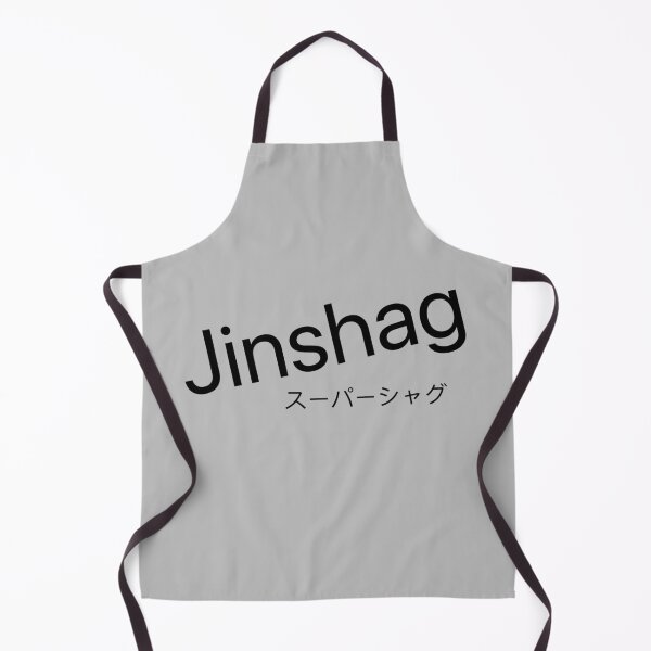 Item preview, Jin shag | catchy Hokkien designed and sold by Desznr.