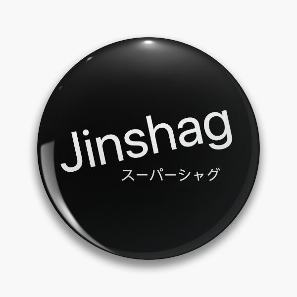 Item preview, Jin shag | catchy Hokkien Black Ed designed and sold by Desznr.