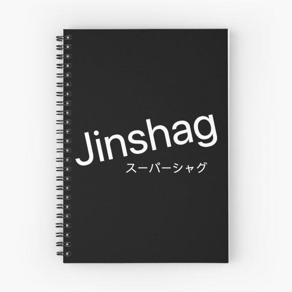 Item preview, Jin shag | catchy Hokkien Black Ed designed and sold by Desznr.