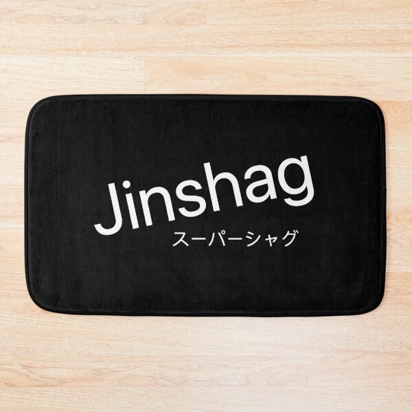 Item preview, Jin shag | catchy Hokkien Black Ed designed and sold by Desznr.