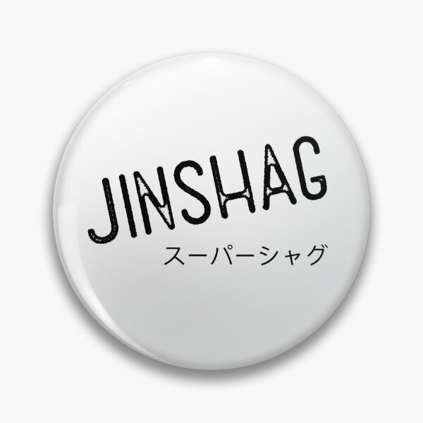 Artikelvorschau, Jin shag | singlisch entworfen und verkauft von Desznr.