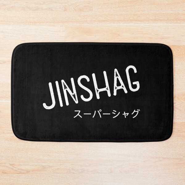 Item preview, Jin shag | singlish Black Ed designed and sold by Desznr.