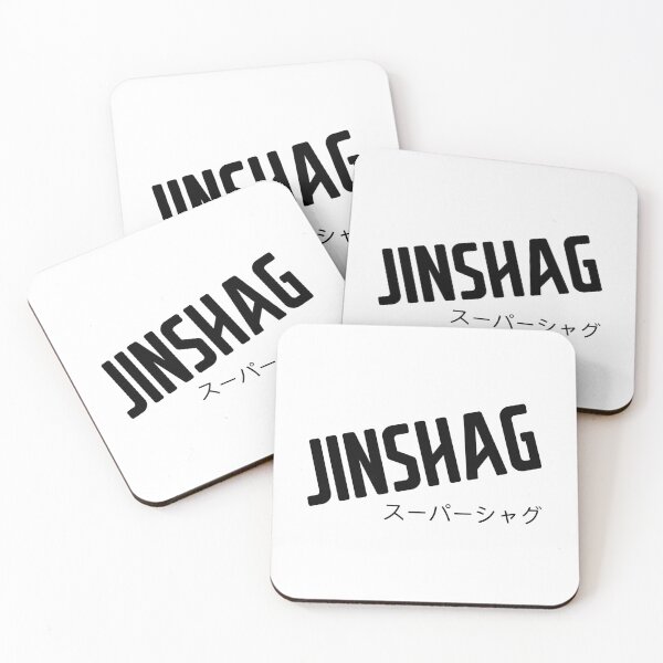 Item preview, Jin shag | singlish slang designed and sold by Desznr.