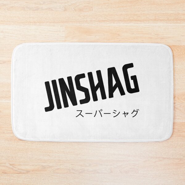 Item preview, Jin shag | singlish slang designed and sold by Desznr.