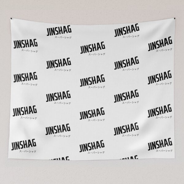 Item preview, Jin shag | singlish slang designed and sold by Desznr.