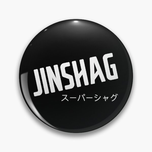 Item preview, Jin shag | singlish slang designed and sold by Desznr.