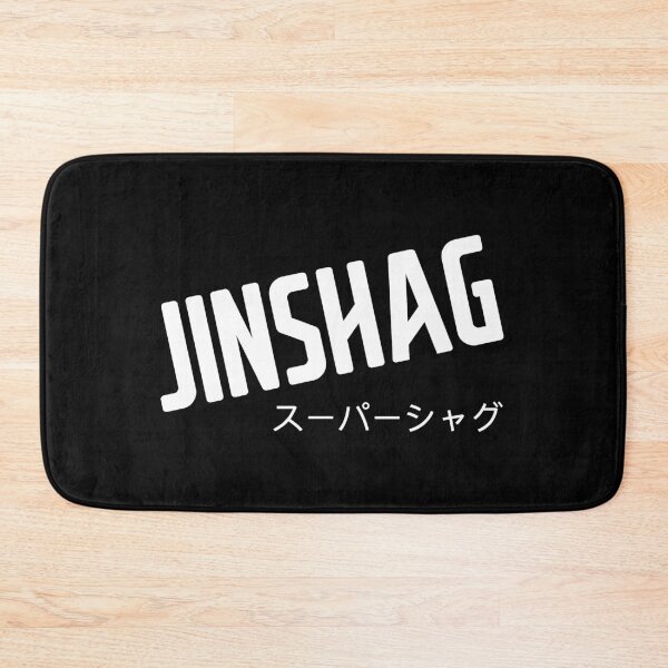 Item preview, Jin shag | singlish slang designed and sold by Desznr.