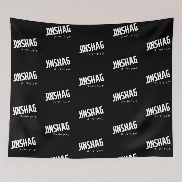 Item preview, Jin shag | singlish slang designed and sold by Desznr.