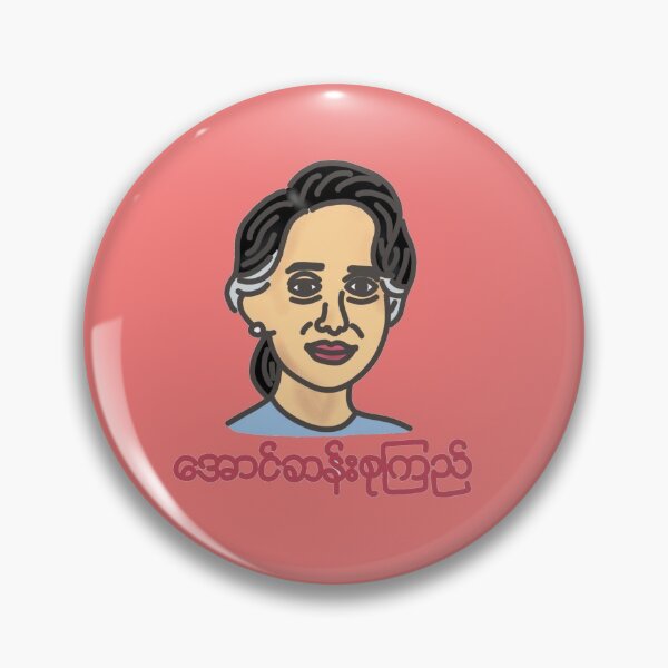Item preview, Aung San Suu Kyi designed and sold by konatamei.