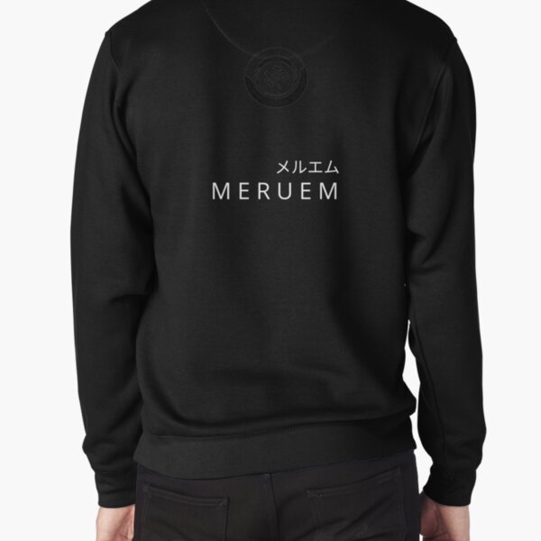 Stay by my side. The king. Meruem. Hunter Pullover Sweatshirt
