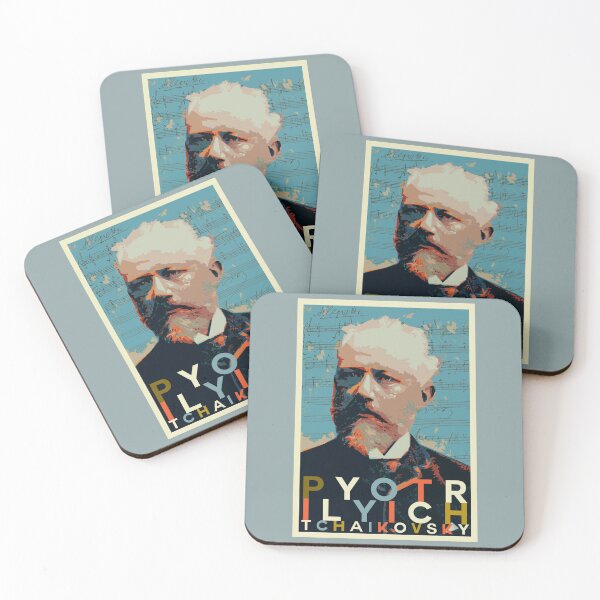 Item preview, Piotr Ilyich Tchaikovsky designed and sold by SUCHDESIGN.