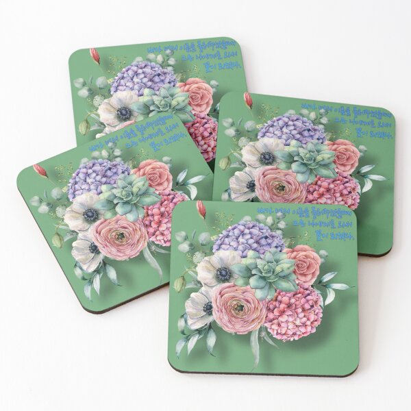 Item preview, Flower designed and sold by pure-ho.