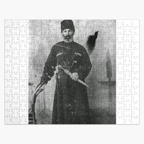 Балкар. 1900-е  Jigsaw Puzzle