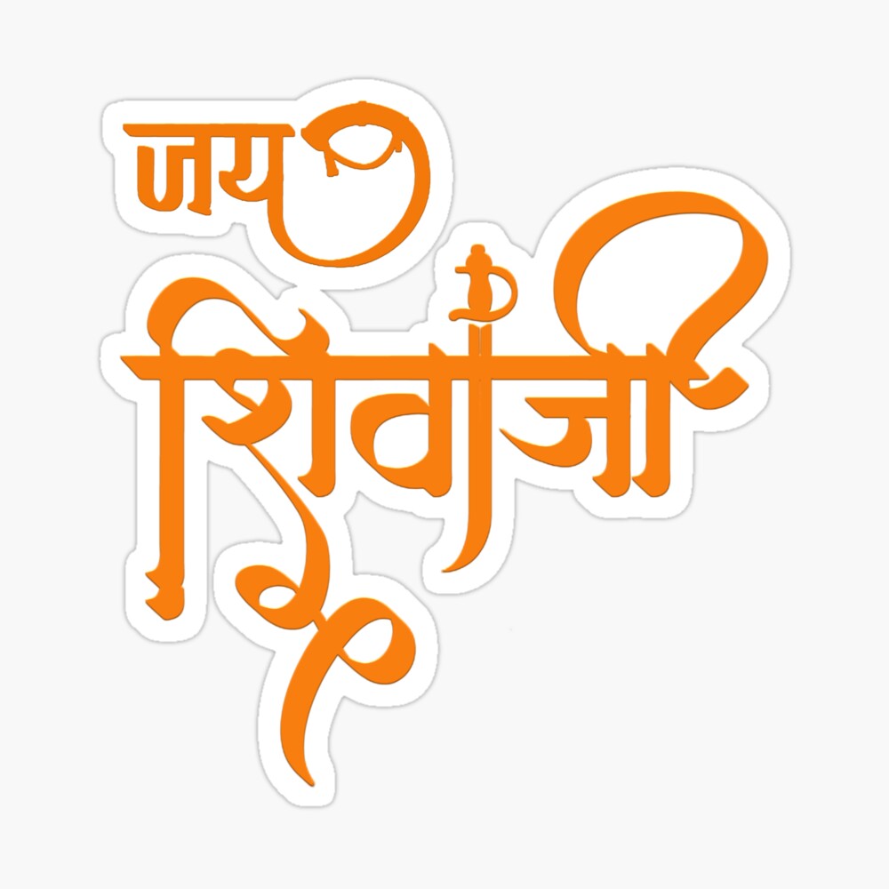 Nicknames for Jaibhavani: 🚩JAI BHAVANI🚩, Jai Bhavani, जय भवानी, Jai# Bhavani🚩🚩, 🚩Jai Bhavani🙏🔱