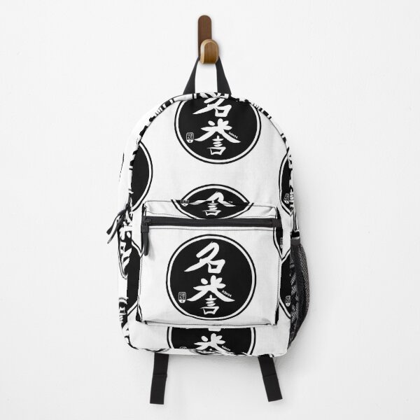 Item preview, Honor es honor - Kanji japonés designed and sold by nihontees.