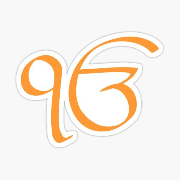 Ek onkar Punjabi Sikh Religious Sign | ik onkar phrase of sikh religion Ek onkar Punjabi Sikh Religious Sign | ik onkar phrase of sikh religion