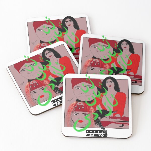 Item preview, Jin Jiyan Azadi designed and sold by thedarlingbeast.