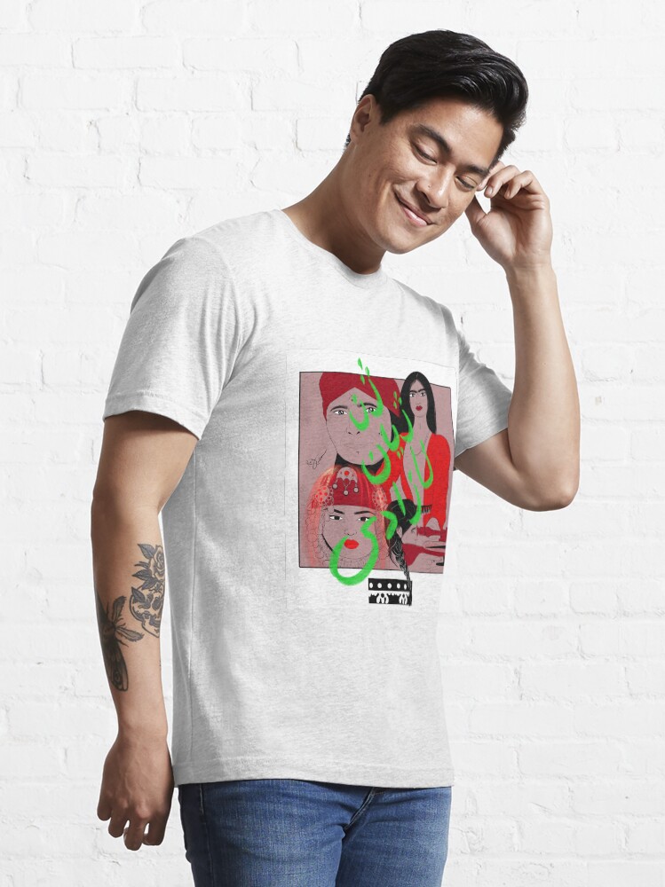 frida t shirt zara
