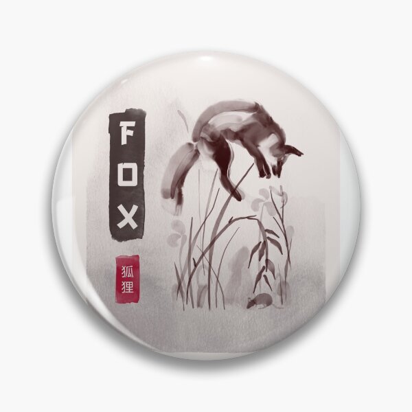 Item preview, Fox Japanese Water Barbel Art Design designed and sold by KeepItSimple089.