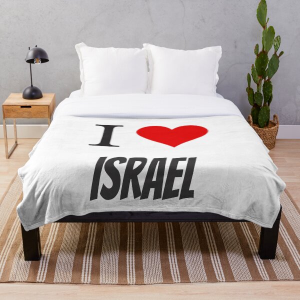Item preview,  I love Israel - Places I love - Black Text  designed and sold by ChristmasIdeas.