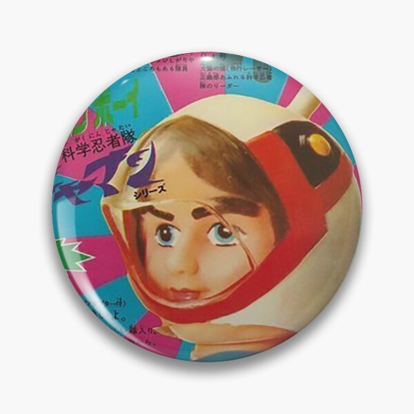 Item preview, Nakajima Gatchaman designed and sold by PinkBotPress.