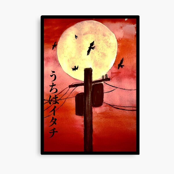 Naruto Hokage Naruto Uzumaki – GL Canvas Print Art