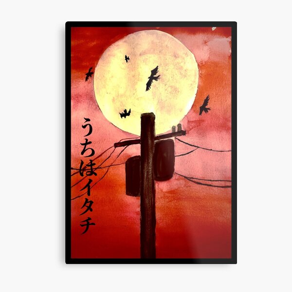 Uchiha Clan Metal Wall Art / Uchiha Clan Metal Prints for Sale