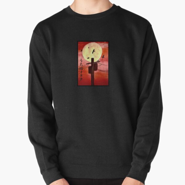 Item preview, telephone pole designed and sold by laols.