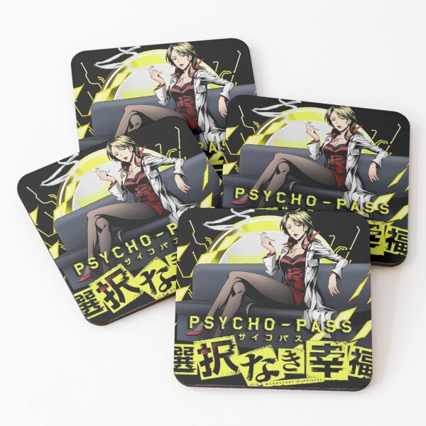 Item preview, Shion Karanomori PP designed and sold by LokittyLevi.