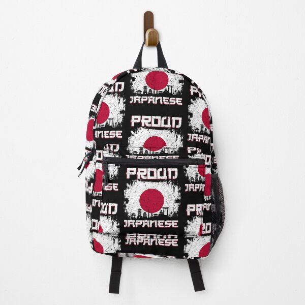 Item preview, Proud Japanese designed and sold by Mila1946.