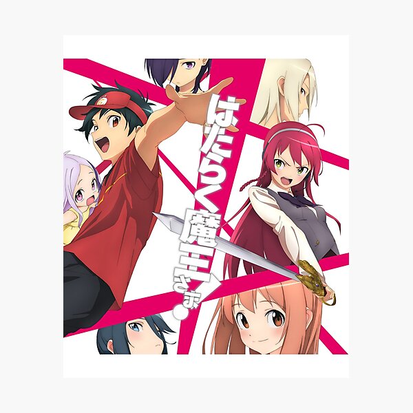 The Devil Is a Part-Timer! Hataraku Maou-sama! 2nd Season Emi Yusa Cosplay  Costume