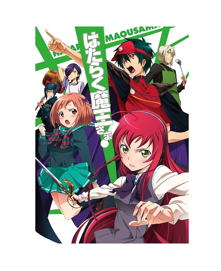 hataraku maou sama ! season 2 | iPad Case & Skin