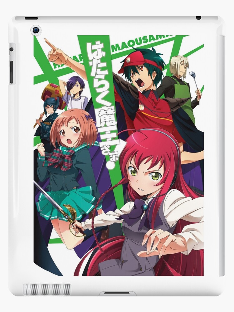 Hataraku maou sama  Devil part timer, Hataraku maou sama