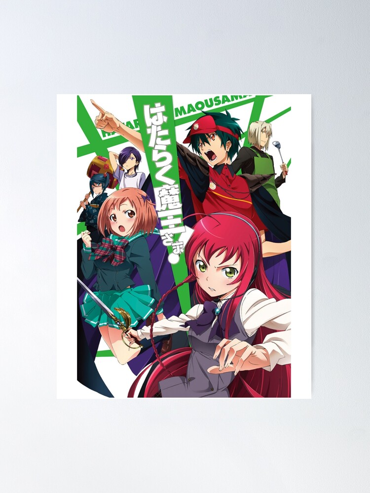  NMBD Hataraku Maou-sama! 2nd Season Anime Canvas