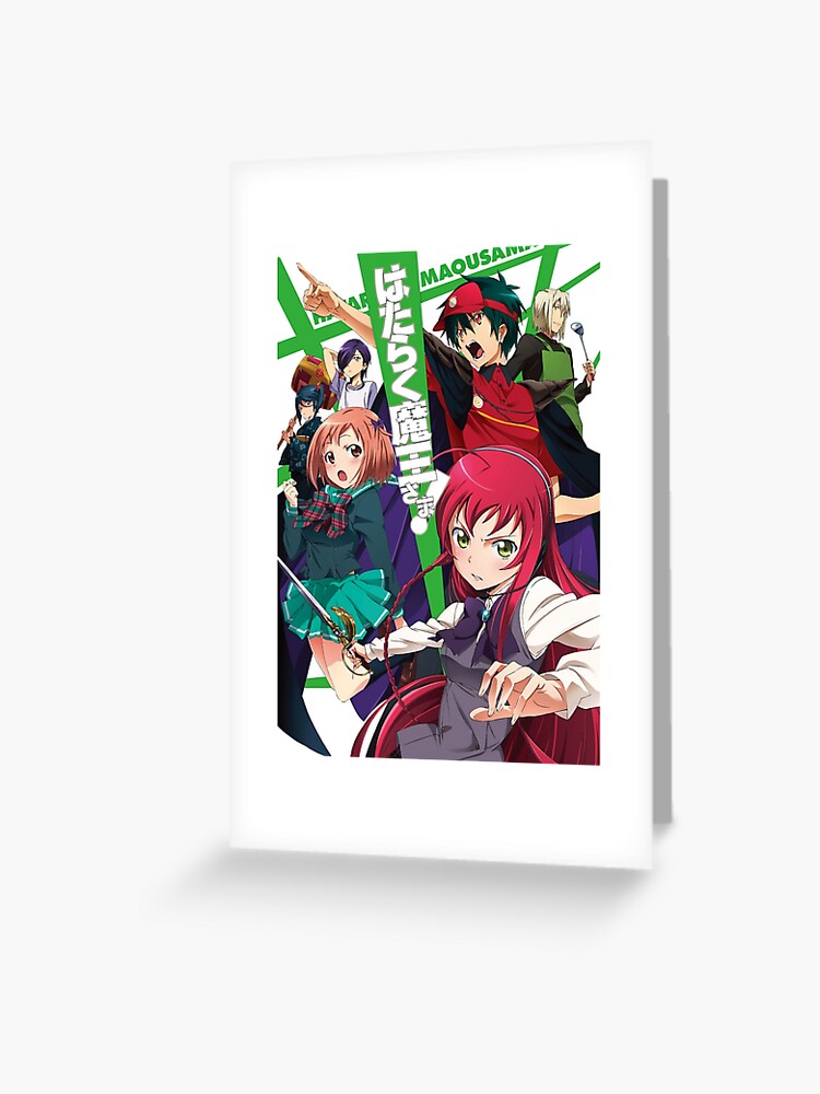 hataraku maou sama ! season 2 kid | Greeting Card