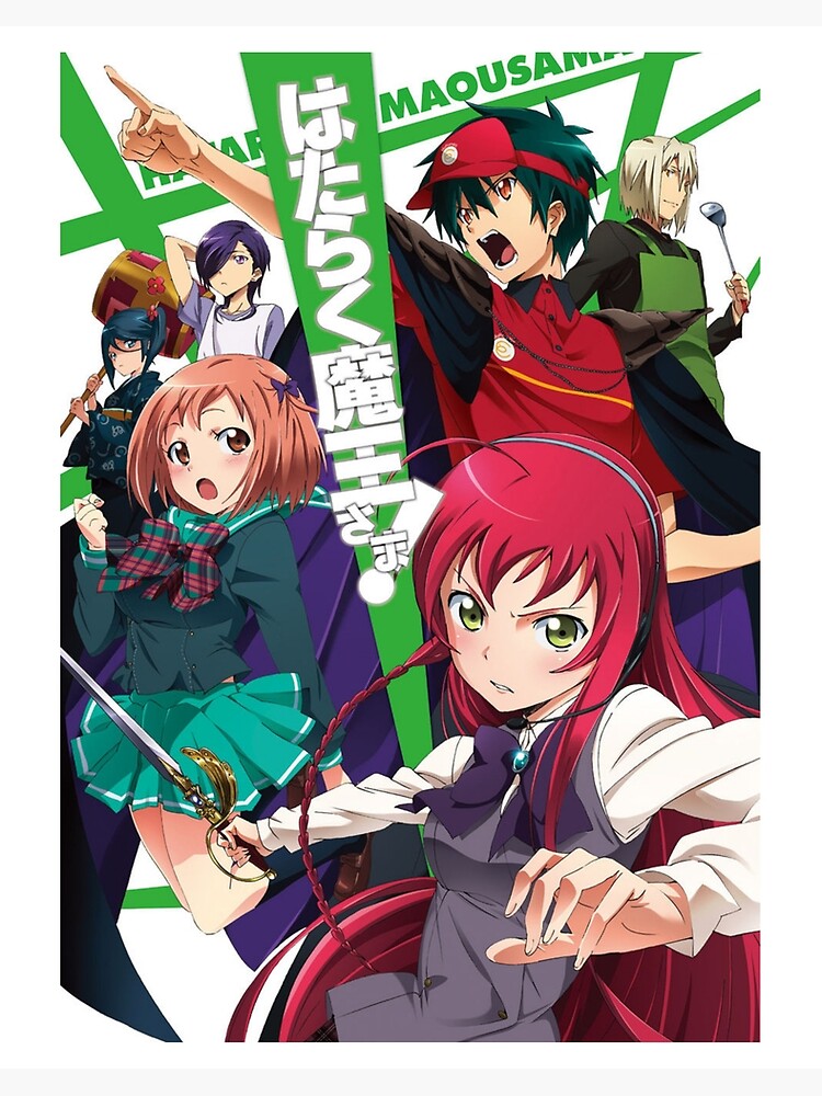 Hataraku Maou-sama! (The Devil is a Part-Timer!) Sea 1+2 (Vol. 1