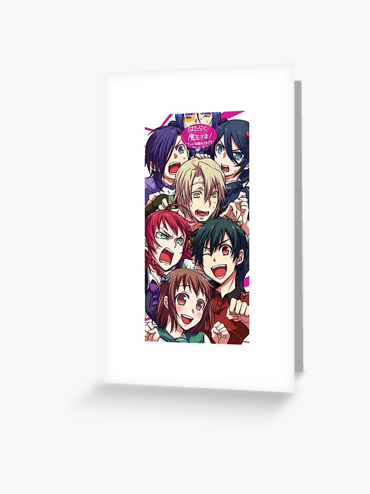 hataraku maou sama ! season 2  Greeting Card for Sale by Bumble