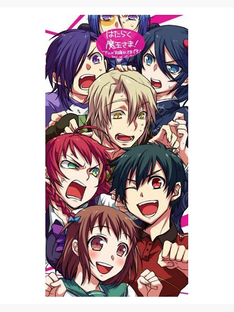 hataraku maou sama ! season 2 kid | Art Board Print