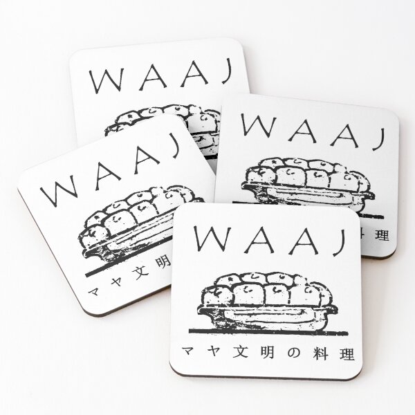 Item preview, Ancient Maya Food: Waaj / Maya Bunmei no Ryо̄ri designed and sold by BReinbold.