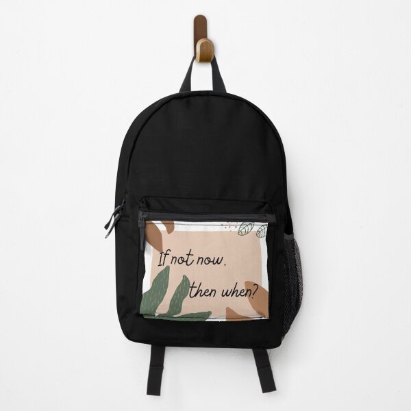 Item preview, If not now, then when? designed and sold by FightingforHOPE.