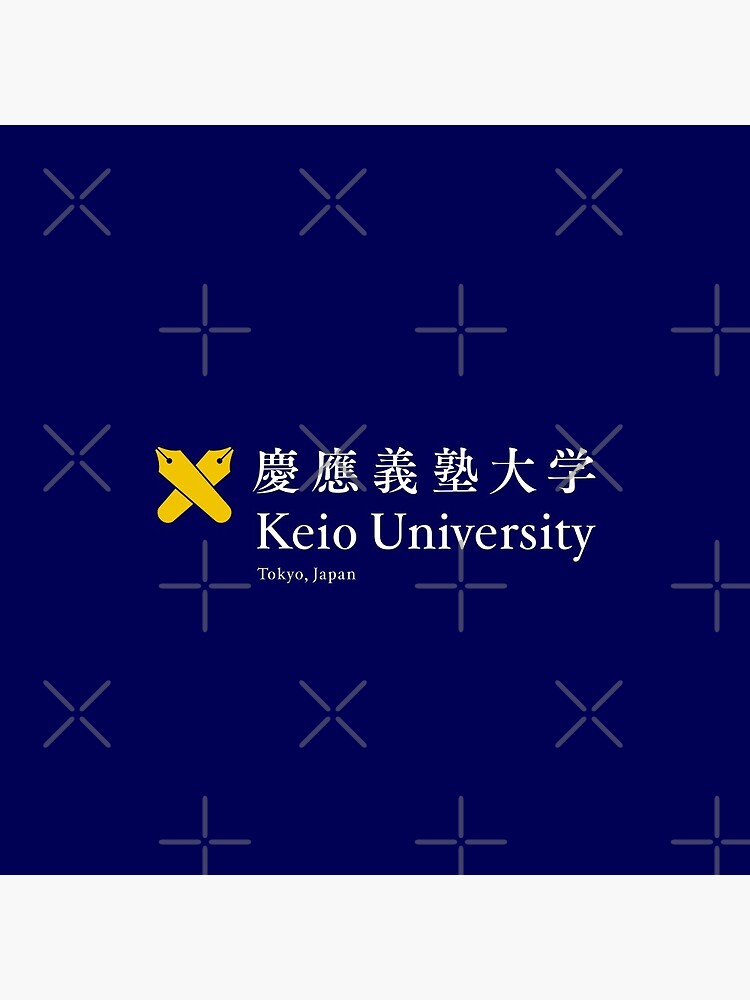 Keio University (慶應義塾大学) Logo
